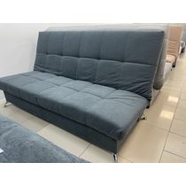 Диван Эльбрус Эко