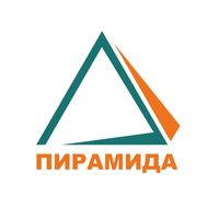 Пирамида