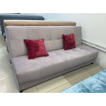 Диван Арбат