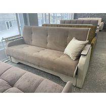 Диван Книжка комфорт