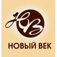 Новый Век