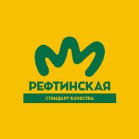 Птицефабрика Рефтинская