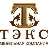 ТЭКС